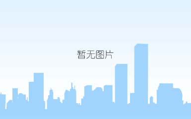 深入学习贯彻习近平文化思想